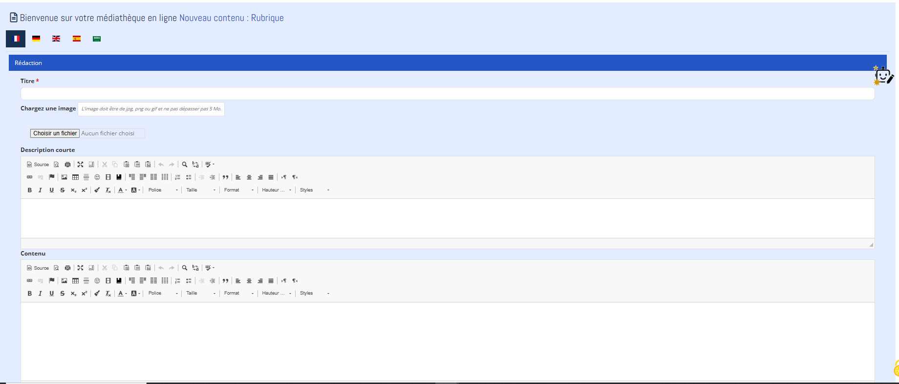 1755007751108-693.png